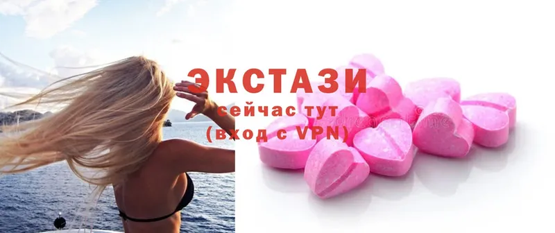 Ecstasy VHQ  Лянтор 