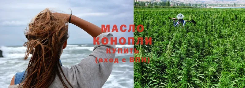 МЕГА как войти  цены наркотик  Лянтор  ТГК THC oil 